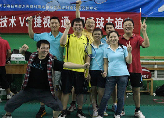 團(tuán)結(jié)合作?共同成長(zhǎng)，捷視飛通與深圳銳取舉辦羽毛球友誼聯(lián)賽