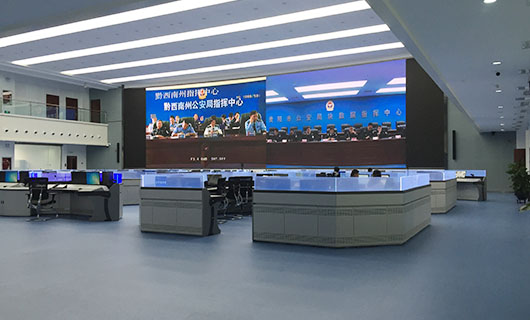 貴州省高速路政移動(dòng)可視化指揮、執(zhí)法數(shù)字集成系統(tǒng)