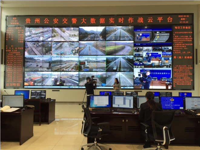 多方應急協同，工作在值點名，貴州省公安廳交管局管理有妙招