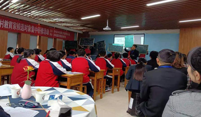 覆蓋300+教育單位，捷視飛通助力貴州教育廳建成省-市-縣三級高清視頻會議系統