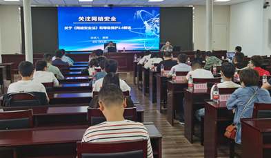 建成省-市-縣三級視訊平臺，捷視飛通助力貴州省醫保信息化發展