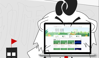 腦洞大開！假如教室里的教育終端和產(chǎn)品都說話了